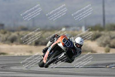 media/Jan-10-2026-Race Pace (Sat) [[3e4fee349c]]/2-Verified/Session 3 Turn 16/